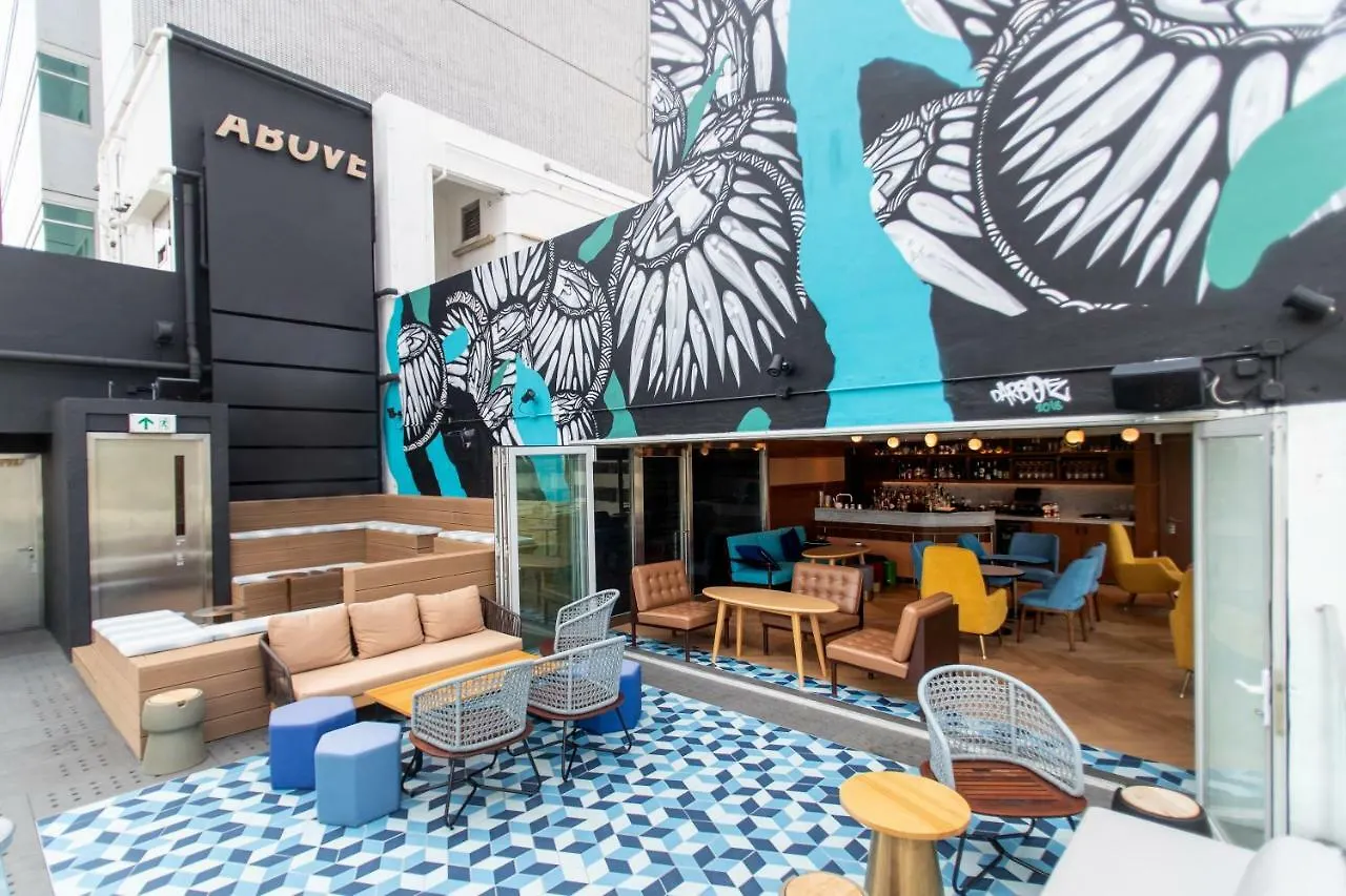 ****  Southside By Ovolo Hotel Hong Kong China